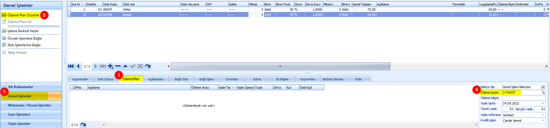 ALSAT-001.241