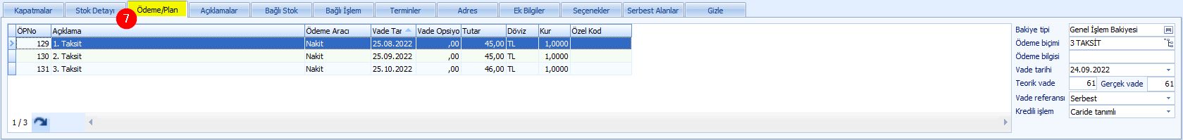 ALSAT-001.243